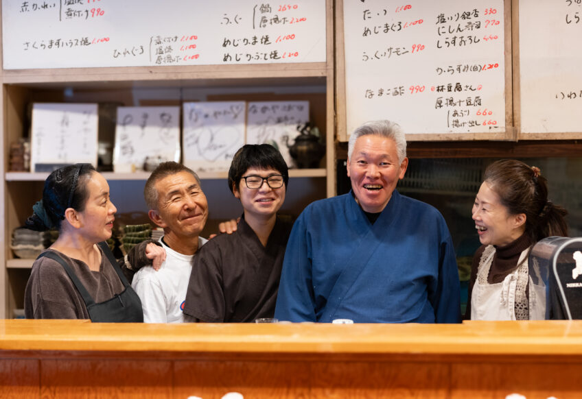 敦賀市｜お食事処「なかや」2026年みんなで迎える新しい一年。